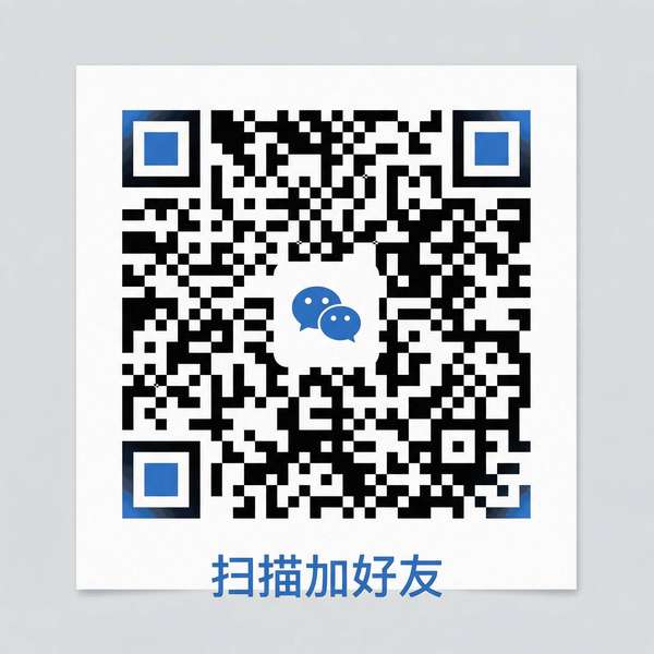 每日大赛商务合作